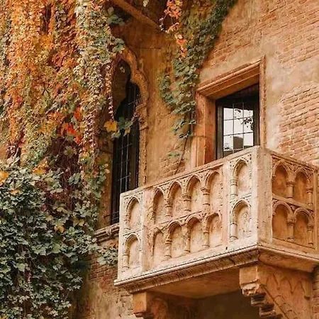 Appartement Small & Elegance - Your Romantic Travel In Verona
